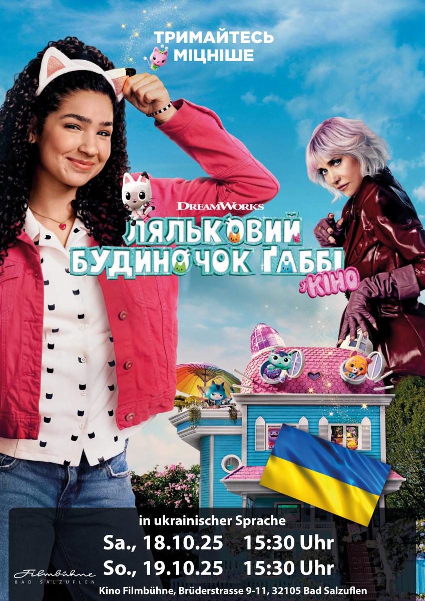 Gabby's Dollhouse: Der Film (UKR)
